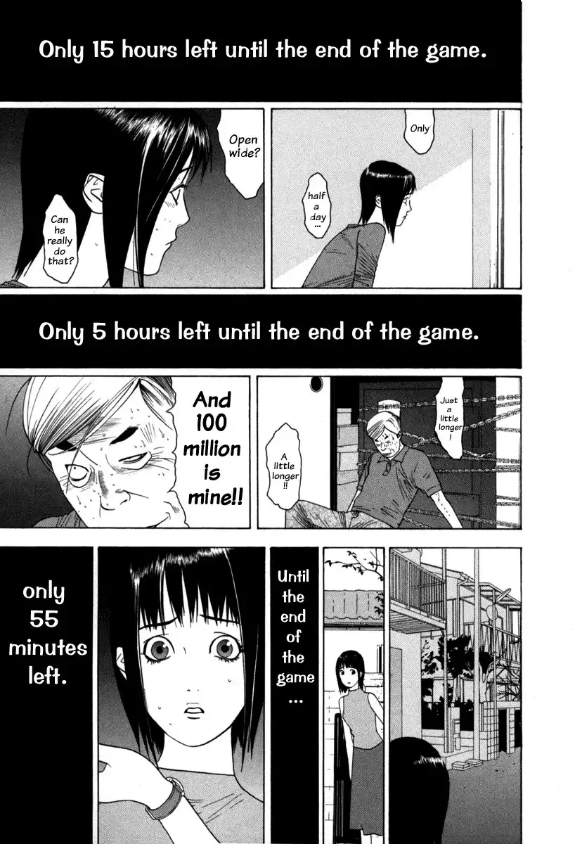 Liar Game Chapter 5 16